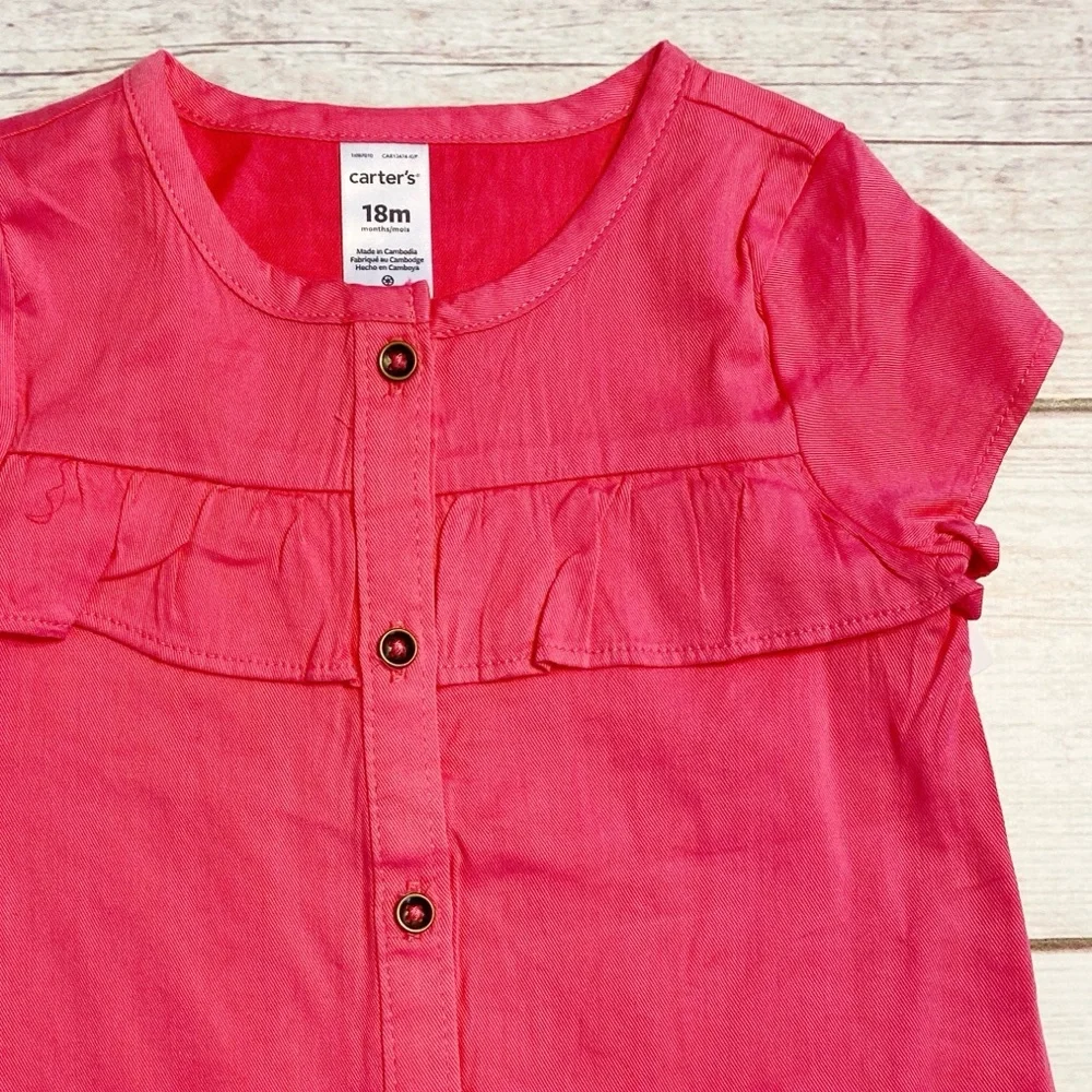 📌🆕 Carter’s • Outfit